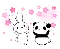 不登校にお悩みのお母さんへ。真心を込めて送ります カウンセラーでは無いので実体験を通し貴女の心に寄り添います。