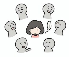 職場やプライベートでの人間関係の悩みをお聞きします イメージ1