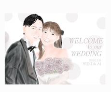 誕生日、結婚、還暦祝い用の似顔絵を描きます イメージ1