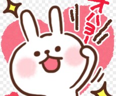 毎朝、おはようって送ります イメージ1