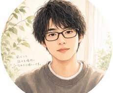 あなたの不安や悩み、なんでもお聞きます
