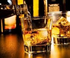 あなたの愚痴聞きます 上司・部下の愚痴言いたい…けど気軽に言える相手がいない