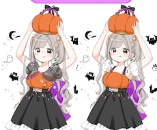 選べるデザイン！ハロウィン量産イラストお描きします オプションカスタムでより理想のお姿に近づけることも可能です！