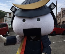 友達感覚でチャットます イメージ1