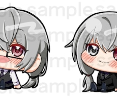 グッズ制作用ミニキャライラストデータ納品します 推し活グッズのイラスト制作＆納品をします