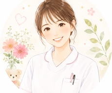 育児の悩みや不安を看護師ママが丁寧にお聞きします イメージ1