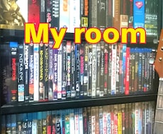 映画話で盛り上がりましょう☆洋画なら何でもイケます イメージ1
