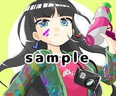 オリジナルイラスト・アイコン用イラスト描きます イメージ1