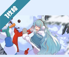 イラスト作成します グッズのイベント壁紙や観賞用に！