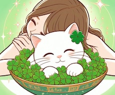 あなたのお悩み、軽くします イメージ1