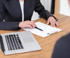 どんな些細なことでもお話ください、お聞きします イメージ1