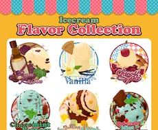 美味しそうな食べ物イラストを制作します イメージ1