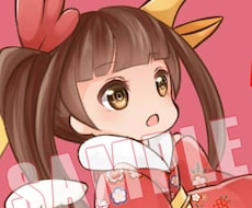 ちびキャラお描きします プレゼントやPOP、アイコンに世界で1つだけのイラストを