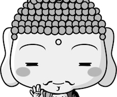 僕は貴方の心の闇を解放します イメージ1
