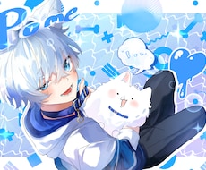 オリキャラ丁寧に描きます イメージ1