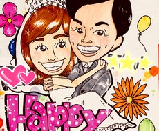 結婚式、記念日、大切な方への似顔絵描きます イメージ1