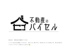 ロゴデザイン作成します イメージ1