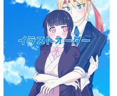 イラストオーダー受け付けます イメージ1