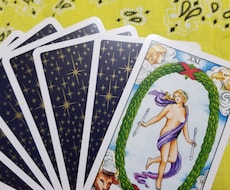 24時間以内♡恋愛 仕事 人間関係じっくり占います イメージ1