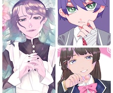 SNSアイコンなどのイラスト制作を承ります イメージ1
