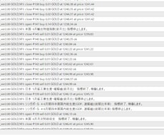 MT4経済指標のバックテストを可能にます 経済指標付きのバックテスト、フィルター機能お受けします。