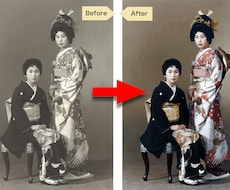 写真の加工・修復いたします 傷・汚れ・色あせ・着色の修復お任せください