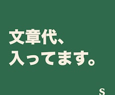 名刺代わりで終わらないホームページを制作します イメージ1