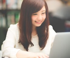 コーチングを副業にしたい方へ体験セッションします 女性限定！これからコーチングで副業したい方、体験してみたい方