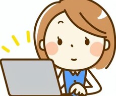 文字起こし初心者ですが、動画の文字起こしを承ります イメージ1