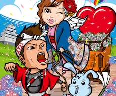 高クオリティ！似顔絵付きポスター製作します イメージ1