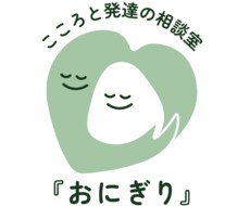 心理学について教えます イメージ1