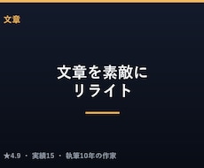貴文をワンステップ、素敵に磨きます イメージ1