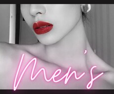 Men's限定♡あなたを優しく叱ります ストレスがたまっているあなたへ