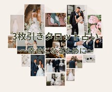 どんな些細なことでも打ち明けて頂けます イメージ1