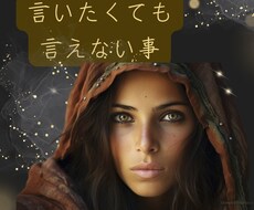 CM出演歴のある「声」で癒しの時間を提供します イメージ1