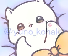 ゆるかわ動物イラストでSNSアイコン描きます イメージ1
