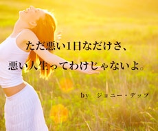 保育科卒業の一児のパパが相談を聞きます イメージ1