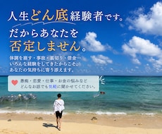 医療従事者があなたの悩みや不安を丁寧にお聞きします イメージ1