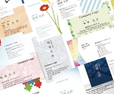 お望みの名刺作ります イメージ1