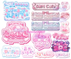 とにかく魅力的なVTuberや同人誌のロゴ作ります 修正無制限◎4種類の差分付！コンカフェ、歌い手、アイドルも◎
