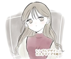 柔らかいシンプルアイコン描きます イメージ1