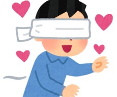 恋の悩み、苦しみ、もどかしさを解消します イメージ1