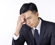 あなたに合う解決策！相談承ります イメージ1