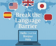 ビジネス文書などの英文を日本語に翻訳します イメージ1