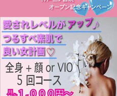 ご要望に全力でお答えするバナー制作します イメージ1