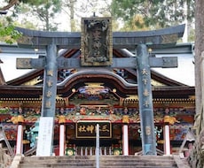 三峰神社等へ神職が代理参拝いたします 関東随一のパワースポットへ貴方の願いをお伝えいたします。