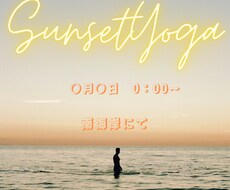 チラシデザイン、Instagram投稿、作成します イメージ1