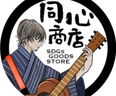 オーダーメイドアイコン・ヘッダー・イラスト描きます イラストが得意です・心を込めて制作します
