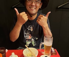 お悩み相談いたします イメージ1