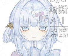 可愛いパーツ分け立ち絵を制作します イメージ1